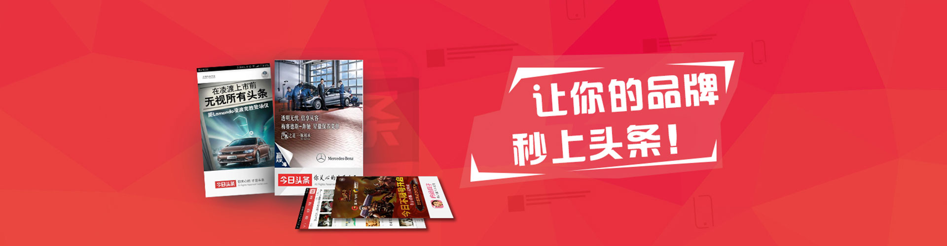 安宁百度网络推广