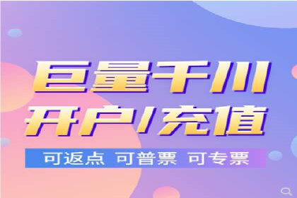 sem竞价代运营的转化率提升技巧及实际案例