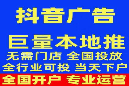 百度推广公司——大品牌背后的广告策略揭秘
